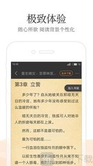 爱游戏app下载官网